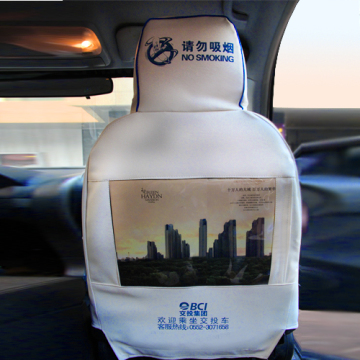 PU or Fabric Coach Car Seat Cover