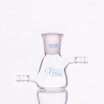 Filtering flask with side tubulature 25ml 19/26,Triangle flask with upper and bottom side tube,Filter Erlenmeyer bottle