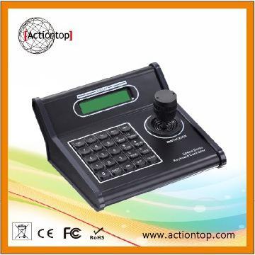 PTZ Camera Dome keyboard