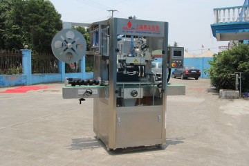 Sleeve Label Applying Machine