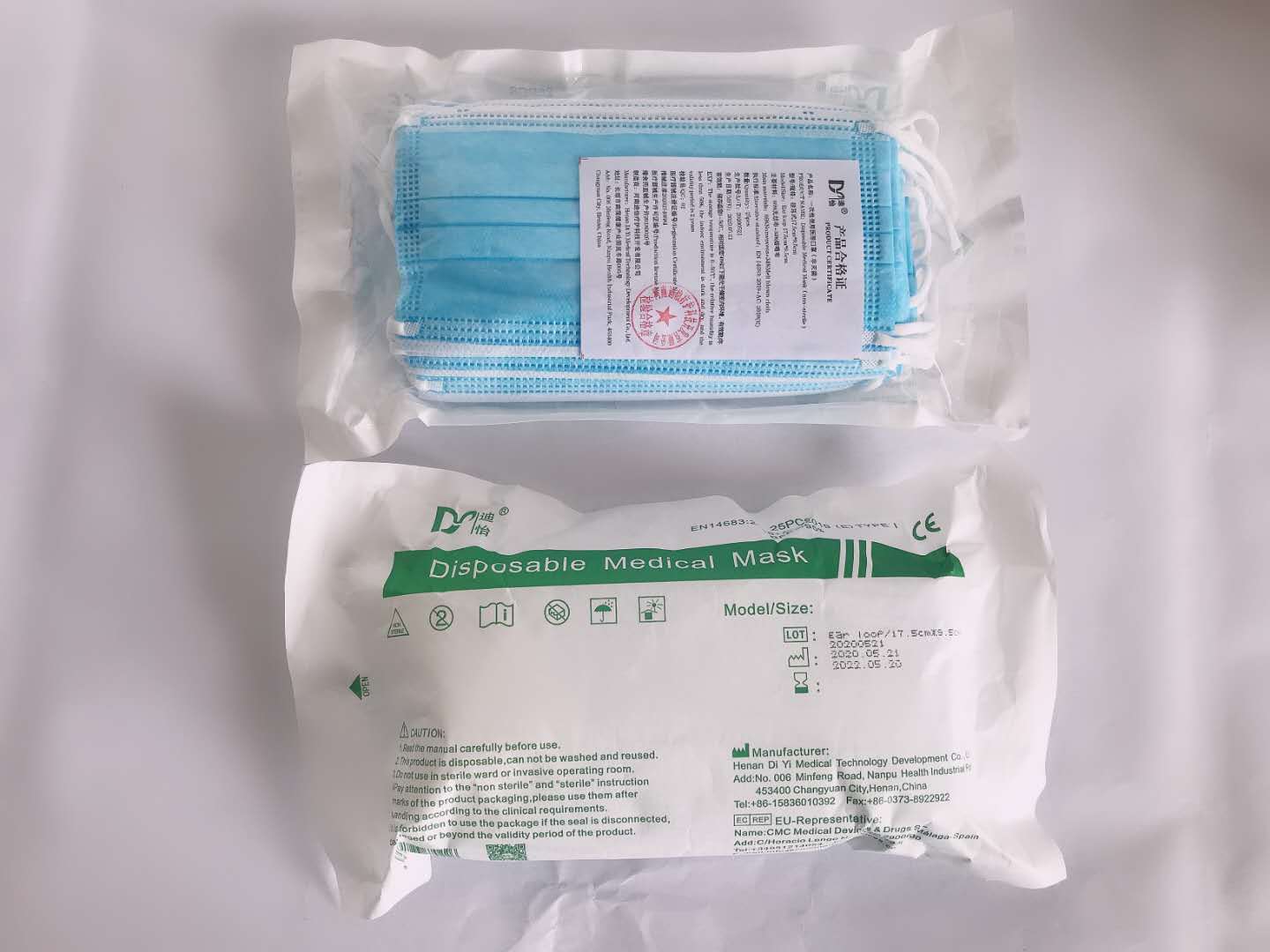 Face Mask Disposable