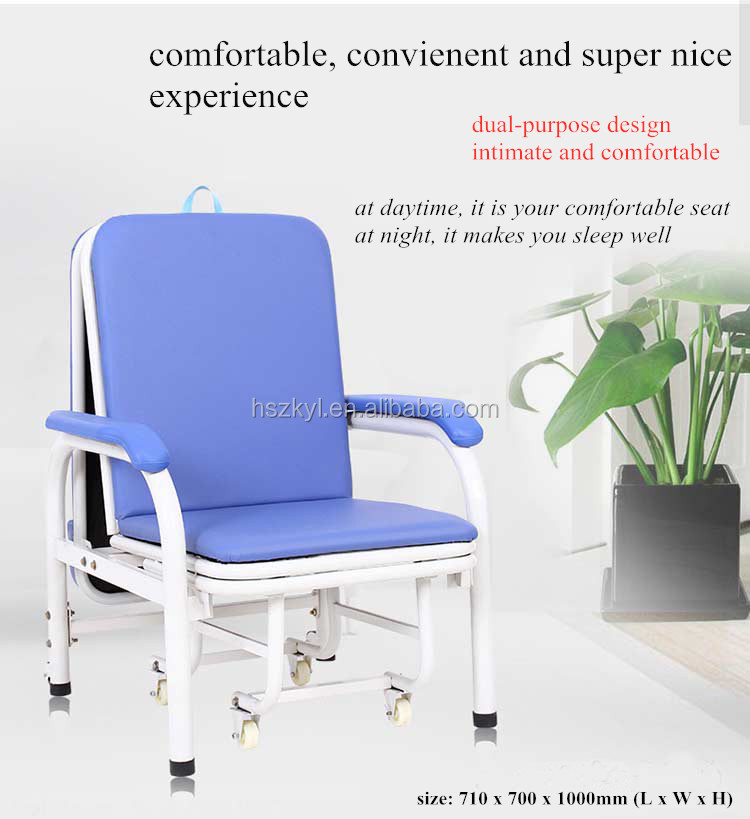 Hospital Accompanying Chair Bed