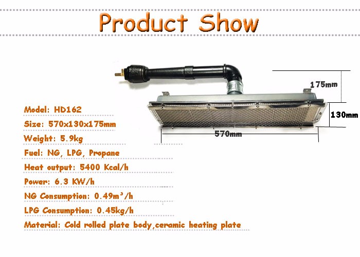 Industrial catalytic radiant coffee roaster heating element gas burner