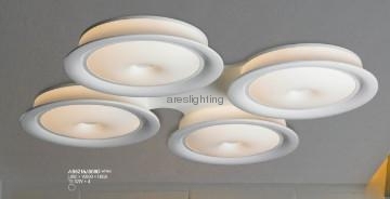 Fluorescent ceiling lights