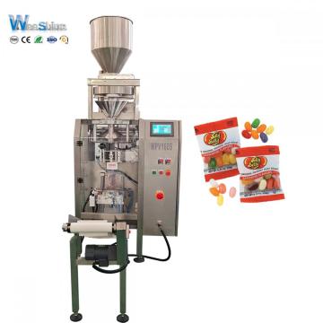 Volumetric Cup Feeder Coffee Bean Sugar Packing Machine