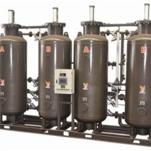 Onsite oxygen generator