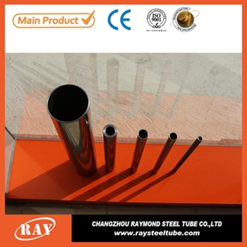 Quality and customer first seamless steel pipe