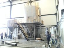 Centrifugal atomizer spray dryer machine