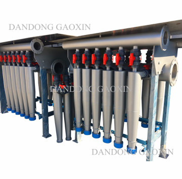 Low Consistency Stuff Cleaner