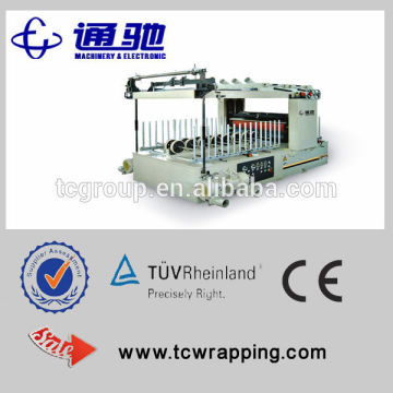 pvc card plywood hot press laminating machine