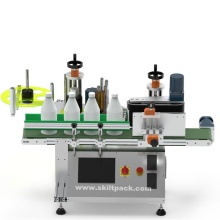 Small Round Bottle Automatic Wrap Around Adhesive Labeling Machine