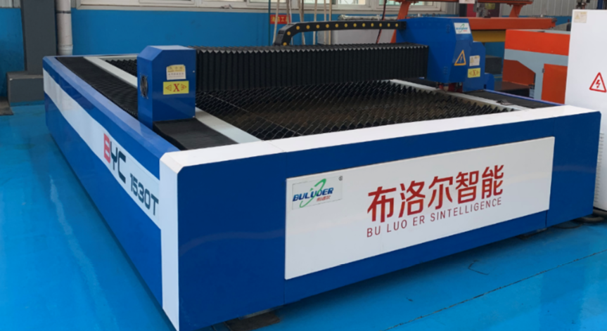 good quality plasma metal cutting machine