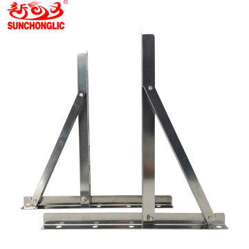 Sunchonglic Foldable Movable Air Conditioner Bracket for Wall Mount (1-1.5P)