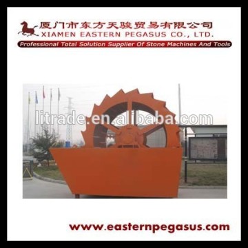 TJ screw sand washer,sand washer,sand washer machine,sand stone washer