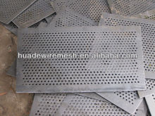 punched metal / perforated metal / stamping metal mesh