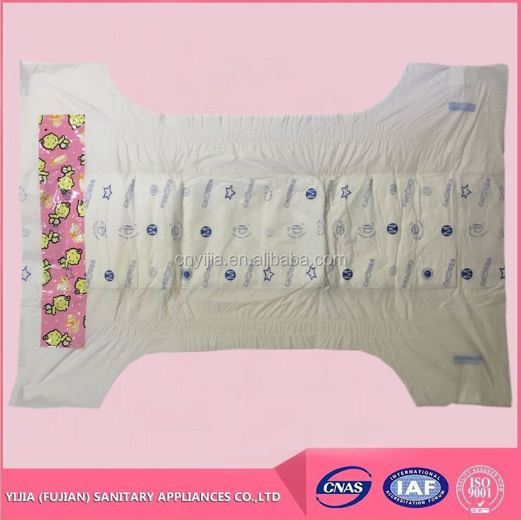 Camera baby diaper Pakistan market disposable