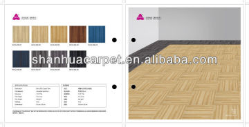 executive office carpet tile branded Shanhua carpet