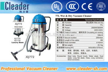 JQ-60L vacuum cleaner hepa filter vacuum cleaner pump