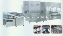 ALX-III Ampoule filling linkage line of ULTRASONIC WASHING