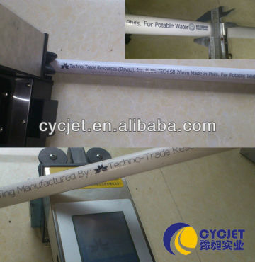 Hand Held Inkjet Marker/hand held inkjet printer/hand jet printer/handjet CYCJET