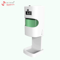 Body Temperature Detector with Hand Sanitizer Dispenser