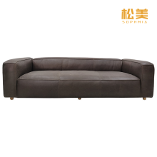 Modern Minimalist Top-Grain Leather Sofa