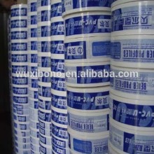 Aluminum Extrusive Profile Protective Film To Be Printed