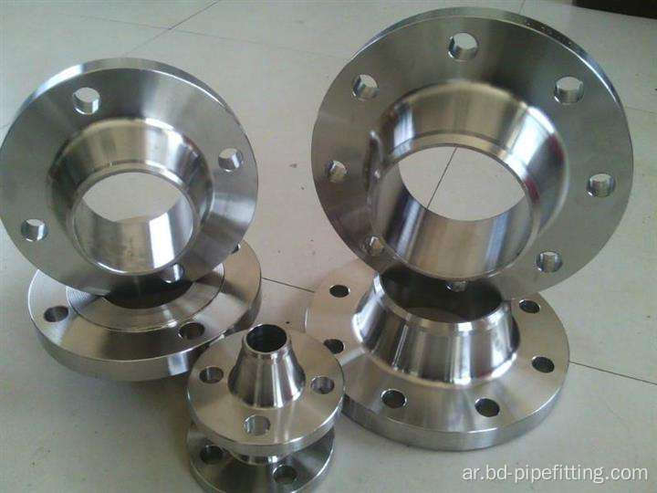 Asme B16.47 Class Flanges