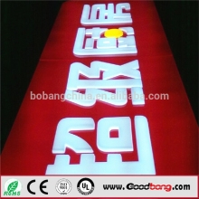 outdoor led illuminated advertising sign board