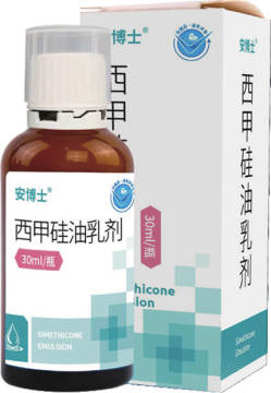 Simethicone Emulsion-1ml:40mg-Flatulence
