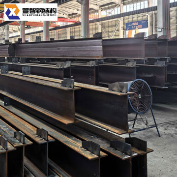 Versatile Steel Building Structures