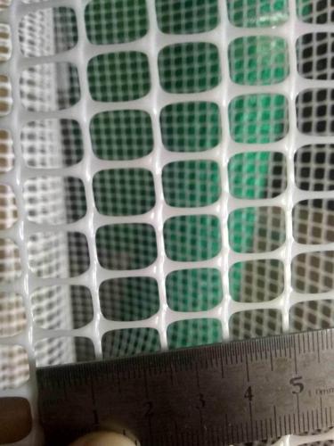 Poultry Breeding Plastic Net