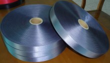woven edge satin tape