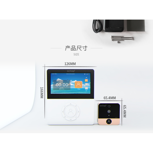 home security deurbel camera wifi-enabled deurbel