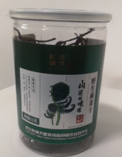 Delicious Dried Bracken Ferns