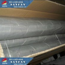 Great looking aluminium mesh screen