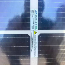 JA Solar C-grade 595-600W module