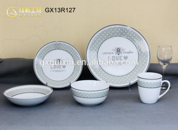 GUIXIN 18-Piece Round Porcelain Plate set, casual plate Service for 6, bee