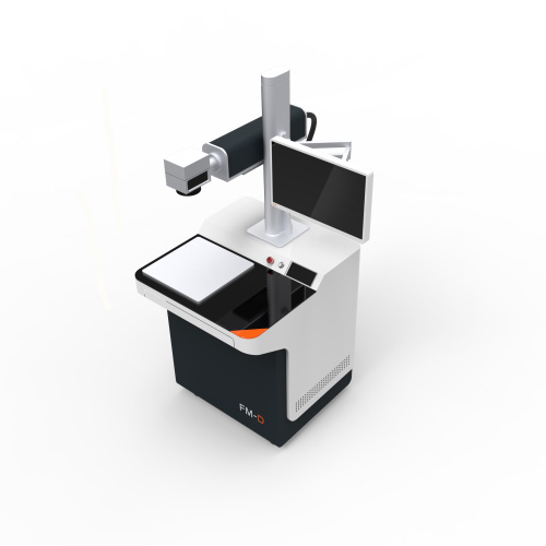 gift laser marking machine