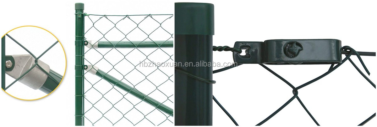 chain link fence