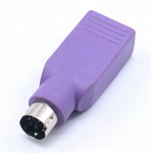 USB to PS/2 Adapter: Keyboard and Mouse Connector - USB A Female to PS2 Mini DIN 6pin Male