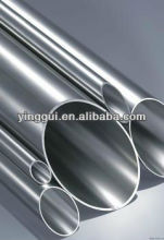 1050 anodized aluminum seamless pipe