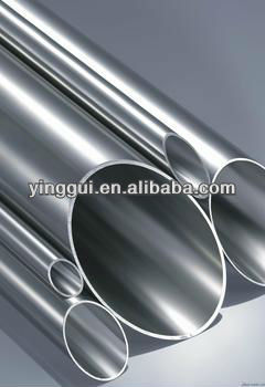 1050 anodized aluminum seamless pipe
