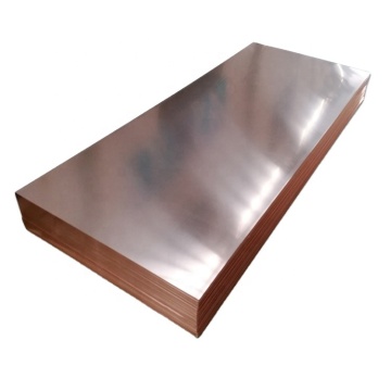 Customized Thickness T2 Copper Plate Sheets Supplier 99.99% Pure Copper