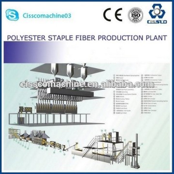 PET RECYCLED BOTTLE FLAKES FIBER PRODU, WASTE PET STAPLE FIBER PRODUCTION LINE, RECYCLED PET FLAKES STAPLE FIBER PRODUCTION LINE