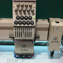Hefeng high speed dahao computer chenille embroidery machine