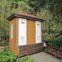 China Cheap Mobile Portable Affordable Toilets Outdoor Restroom
