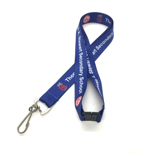 Keychain Custom Polyester lanyards