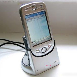 DUPM PRICE PDA  MOBILE PHONE