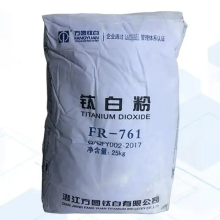 Qianjiang Fangyuan Titanium Dioxyde Rutile FR761 FR767